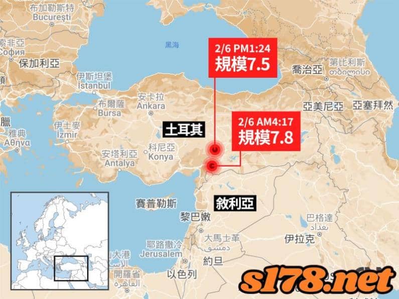 土耳其地震規模