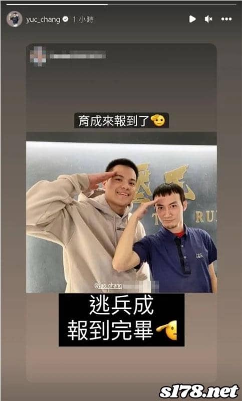 mlb張育成