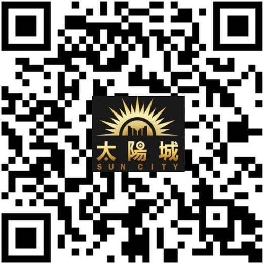太陽城娛樂城運彩分析