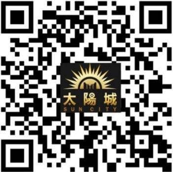 太陽城娛樂城運彩分析
