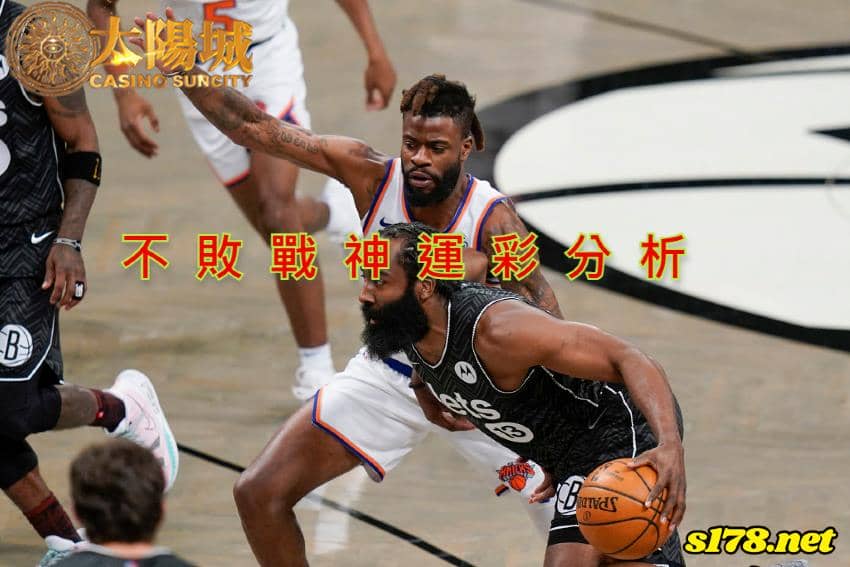 不敗戰神賽事前戰分析：