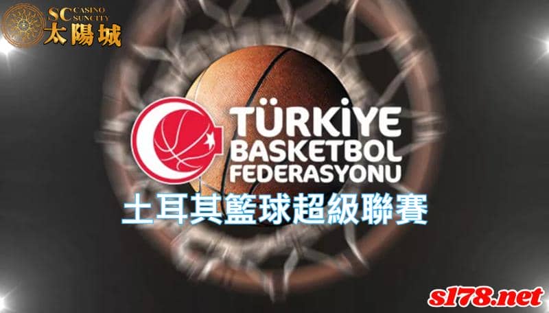 不敗戰神運彩分析：