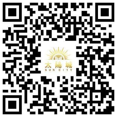 運彩分析賽事